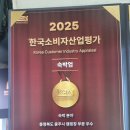 인등로 | 충주 오토캠핑장 추천 충주 어게인캠핑장 후기