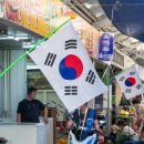 장뜰시장 이미지