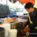 중원종합가스 이미지