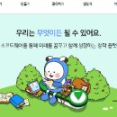 처음 배우는 코딩 「스크래치 주니어」 | [초등 코딩 교육] 스크래치 vs 엔트리, AI 시대 현명한 선택 가이드