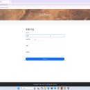0830 이미지