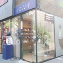 로이브 뷰티 | 로이비 가로수길 팝업스토어에서 신상 향수 만나보고 이벤트 참여까지!