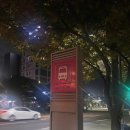 포항시청 화장실 이미지