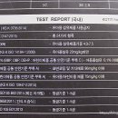한동쇼파 이미지