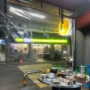 땡땡이양철집 이미지