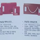 성이 염소농장 이미지