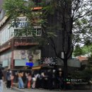연극 <아이스울프>(공연취소) | 혜화 공포연극 오마이갓, 정신 놓고 웃다가 떨다가 무한 루프 타는 대학로 공연