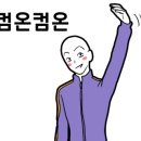 모비트코리아 네이버블로그