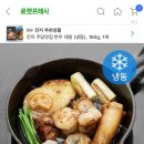 와우축산2 이미지