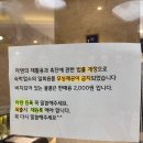 호텔코어 키즈풀빌라 이미지