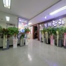 에스코트7080 이미지