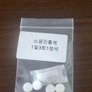 미치과의원 이미지