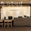 스포웰짐 이미지