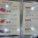 한마루가든 이미지