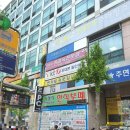 미금현대벤처빌시장 이미지