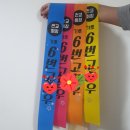 헬로도담아트