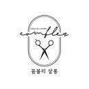 리살롱 - 전주시 덕진구 두간11길 3-4 | 리살롱