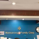 서산성심외과의원 이미지