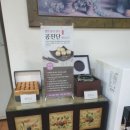 풍암한의원 이미지