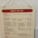 더예쁜날 이미지