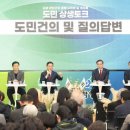 장애인회관(도비) 이미지