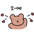 소회루 바이 버틀러리