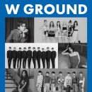 W스토어 이미지