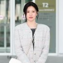 고윤정 카카오 검색결과