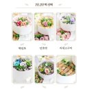 칠곡떡집
