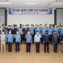 (주)한울인 이미지