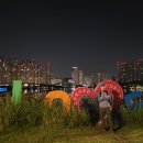 광교호수로 이미지