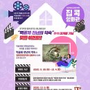 한우물목장 이미지