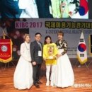 국제미용학원 이미지