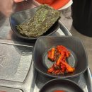 낭풍 | 메세나폴리스 낭풍 김치찌개 내돈내산 후기❤️