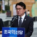 대일통신 이미지
