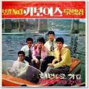 달나라 토끼 이미지