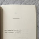 시온마트 이미지