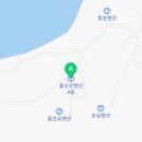 돌모로 B동 이미지