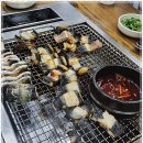 기운센장어본점/네오포크 이미지