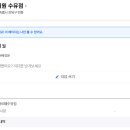 라르떼의원 이미지