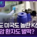 이씨양행 Daum카페