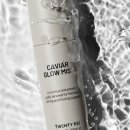 다이아린 이미지