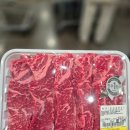 엄마손한우 | 코스트코 한우 1등급 채끝로스 솔직후기(가격·맛·굽는법까지 총정리)