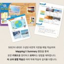 다율중학교 이미지