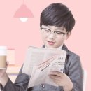 신문활용과논술2 이미지