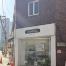 오버플로우 | 부산 광안리 꽃집 오버플로우 남자친구 부모님 첫인사 꽃바구니 내돈내산 후기