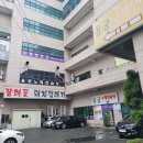 용궁노래연습장 이미지