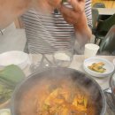 참새미 | [포항 맛집] 포항 7번 국도 옆 점심 식사하기 좋은 참새미시골밥상