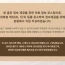 더다나을치과의원 이미지