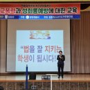 한재중학교 이미지